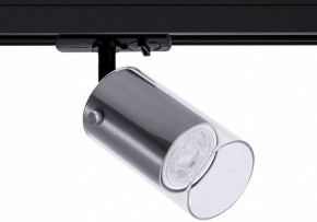 Светильник на штанге Arte Lamp Lazio A5368PL-1SS в Советском - sovetskiy.ok-mebel.com | фото