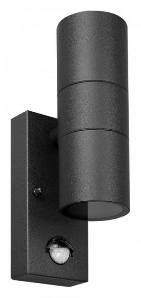 Светильник на штанге Arte Lamp Mistero A3322AL-2BK в Советском - sovetskiy.ok-mebel.com | фото