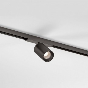 Светильник на штанге Elektrostandard Line Magnetic a069710 в Советском - sovetskiy.ok-mebel.com | фото