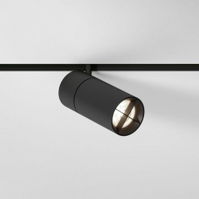 Светильник на штанге Elektrostandard Slim Magnetic a069471 в Советском - sovetskiy.ok-mebel.com | фото
