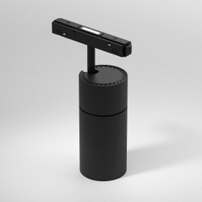 Светильник на штанге Elektrostandard Slim Magnetic a069471 в Советском - sovetskiy.ok-mebel.com | фото 2