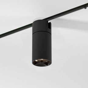 Светильник на штанге Elektrostandard Slim Magnetic a069471 в Советском - sovetskiy.ok-mebel.com | фото 3