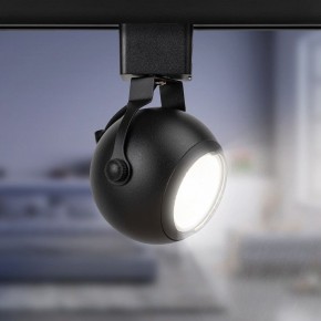Светильник на штанге Эра  TR35-GU10 BK в Советском - sovetskiy.ok-mebel.com | фото 5