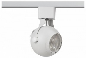Светильник на штанге Эра  TR35-GU10 WH в Советском - sovetskiy.ok-mebel.com | фото