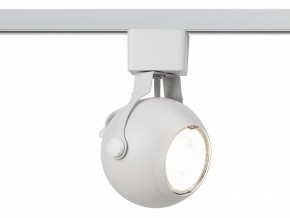 Светильник на штанге Эра  TR35-GU10 WH в Советском - sovetskiy.ok-mebel.com | фото 4