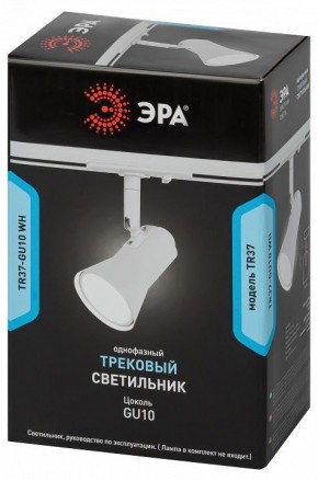 Светильник на штанге Эра  TR37-GU10 WH в Советском - sovetskiy.ok-mebel.com | фото 5