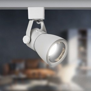 Светильник на штанге Эра  TR38-GU10 WH в Советском - sovetskiy.ok-mebel.com | фото 5