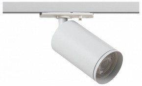 Светильник на штанге Эра  TR39-GU10 WH в Советском - sovetskiy.ok-mebel.com | фото
