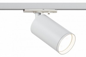 Светильник на штанге Эра  TR39-GU10 WH в Советском - sovetskiy.ok-mebel.com | фото 2