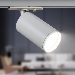 Светильник на штанге Эра  TR39-GU10 WH в Советском - sovetskiy.ok-mebel.com | фото 5