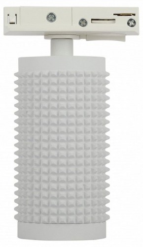 Светильник на штанге Эра  TR40-GU10 WH в Советском - sovetskiy.ok-mebel.com | фото 3