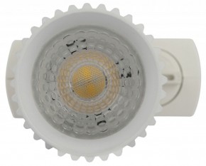 Светильник на штанге Эра  TR40-GU10 WH в Советском - sovetskiy.ok-mebel.com | фото 4