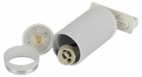 Светильник на штанге Эра  TR40-GU10 WH в Советском - sovetskiy.ok-mebel.com | фото 6