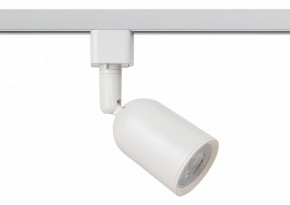 Светильник на штанге Эра  TR41-GU10 WH в Советском - sovetskiy.ok-mebel.com | фото 2
