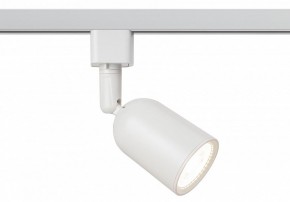 Светильник на штанге Эра  TR41-GU10 WH в Советском - sovetskiy.ok-mebel.com | фото 3