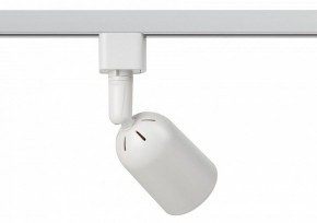 Светильник на штанге Эра  TR41-GU10 WH в Советском - sovetskiy.ok-mebel.com | фото 4
