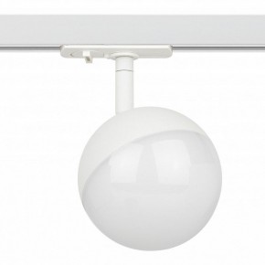 Светильник на штанге Эра  TR42-GX53 WH в Советском - sovetskiy.ok-mebel.com | фото