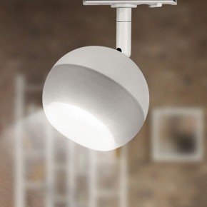 Светильник на штанге Эра  TR46 - GX53 WH в Советском - sovetskiy.ok-mebel.com | фото 6