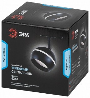 Светильник на штанге Эра  TR47 - GX53 BK в Советском - sovetskiy.ok-mebel.com | фото 6
