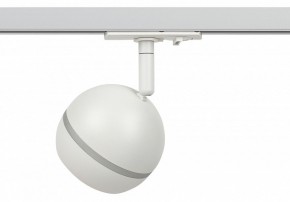 Светильник на штанге Эра  TR47 - GX53 WH в Советском - sovetskiy.ok-mebel.com | фото