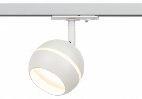 Светильник на штанге Эра  TR47 - GX53 WH в Советском - sovetskiy.ok-mebel.com | фото 4