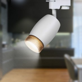 Светильник на штанге Эра  TR51 - GU10 WH в Советском - sovetskiy.ok-mebel.com | фото 2