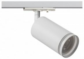 Светильник на штанге Эра  TR52 - GU10 WH в Советском - sovetskiy.ok-mebel.com | фото