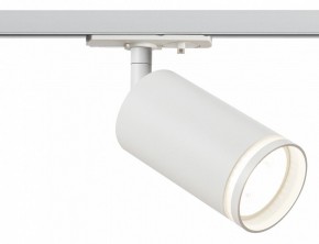 Светильник на штанге Эра  TR52 - GU10 WH в Советском - sovetskiy.ok-mebel.com | фото 2