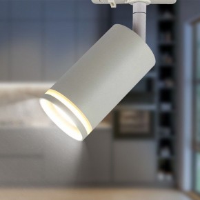 Светильник на штанге Эра  TR52 - GU10 WH в Советском - sovetskiy.ok-mebel.com | фото 4