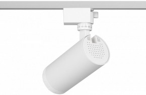 Светильник на штанге Эра  TR59 - 2040 WH в Советском - sovetskiy.ok-mebel.com | фото 6