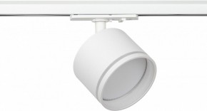 Светильник на штанге Эра  TR75 - GX53 WH в Советском - sovetskiy.ok-mebel.com | фото