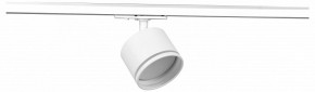 Светильник на штанге Эра  TR75 - GX53 WH в Советском - sovetskiy.ok-mebel.com | фото 2