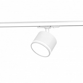 Светильник на штанге Эра  TR75 - GX53 WH в Советском - sovetskiy.ok-mebel.com | фото 3
