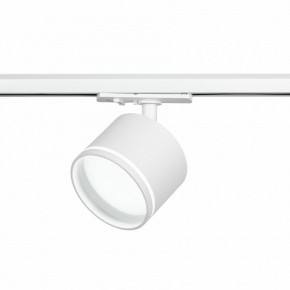Светильник на штанге Эра  TR75 - GX53 WH в Советском - sovetskiy.ok-mebel.com | фото 4