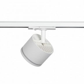 Светильник на штанге Эра  TR75 - GX53 WH в Советском - sovetskiy.ok-mebel.com | фото 5