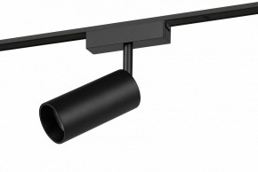 Светильник на штанге Эра  TRM-S5-3-12W4K-BK в Советском - sovetskiy.ok-mebel.com | фото 2
