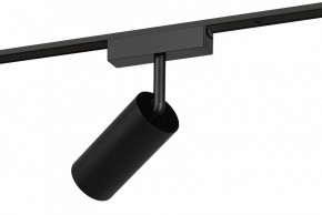 Светильник на штанге Эра  TRM-S5-3-12W4K-BK в Советском - sovetskiy.ok-mebel.com | фото 3