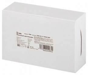 Светильник на штанге Эра  TRM-S5-3-12W4K-WH в Советском - sovetskiy.ok-mebel.com | фото 8