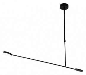 Светильник на штанге Favourite Vorago 4572-1C в Советском - sovetskiy.ok-mebel.com | фото