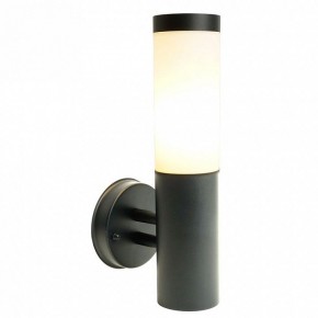 Светильник на штанге Feron DH041-B  RAL color 9005 51522 в Советском - sovetskiy.ok-mebel.com | фото 2
