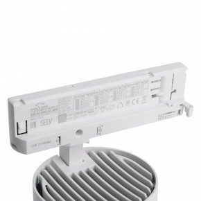 Светильник на штанге Feron TR Reflex 52058 в Советском - sovetskiy.ok-mebel.com | фото 11