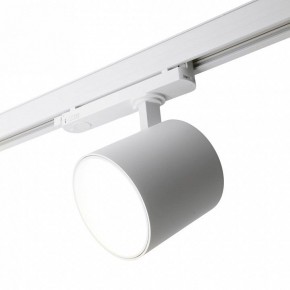 Светильник на штанге Feron TR Reflex 52058 в Советском - sovetskiy.ok-mebel.com | фото 8