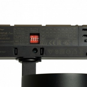 Светильник на штанге Feron TR Reflex 52059 в Советском - sovetskiy.ok-mebel.com | фото 13