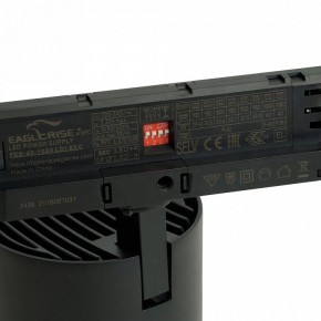 Светильник на штанге Feron TR Reflex 52059 в Советском - sovetskiy.ok-mebel.com | фото 5