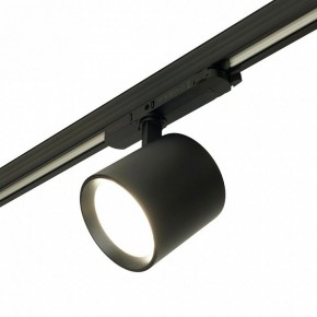 Светильник на штанге Feron TR Reflex 52059 в Советском - sovetskiy.ok-mebel.com | фото 6