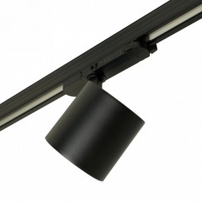Светильник на штанге Feron TR Reflex 52059 в Советском - sovetskiy.ok-mebel.com | фото 7