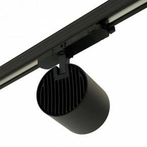 Светильник на штанге Feron TR Reflex 52059 в Советском - sovetskiy.ok-mebel.com | фото 9
