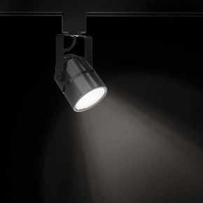 Светильник на штанге Gauss Track Light TR003 в Советском - sovetskiy.ok-mebel.com | фото 2