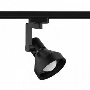 Светильник на штанге Gauss Track Light TR005 в Советском - sovetskiy.ok-mebel.com | фото