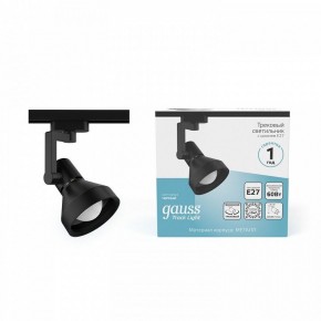 Светильник на штанге Gauss Track Light TR005 в Советском - sovetskiy.ok-mebel.com | фото 3